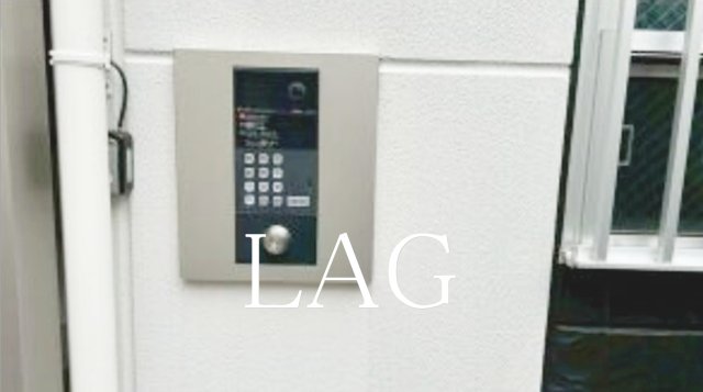 セキュリティ　オートロックです。