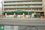 スーパー　スーパーマーケット三徳石原店（スーパー）まで140m