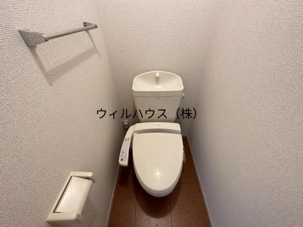 トイレ　ウォシュレット！