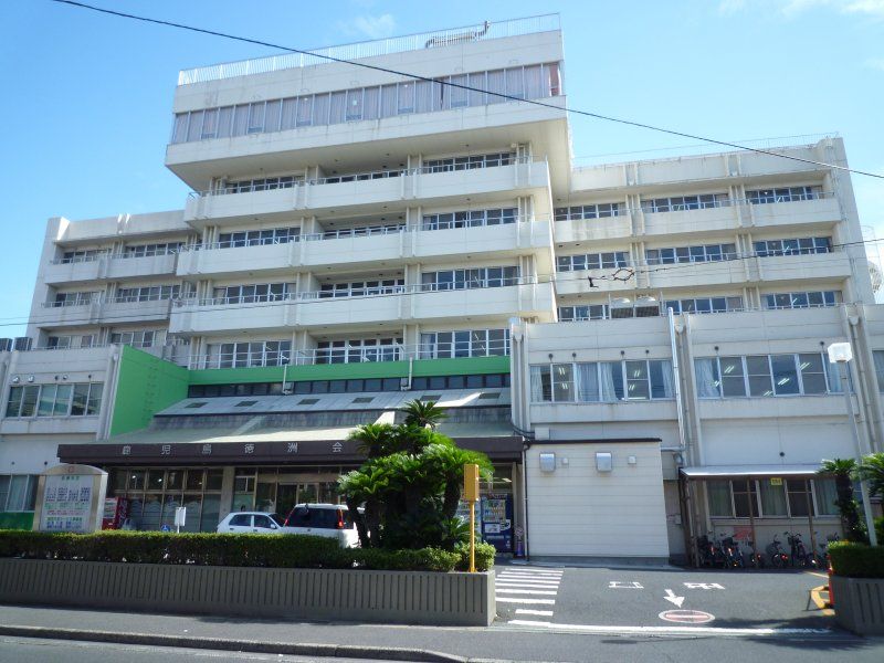 病院　徳洲会病院（病院）まで280m