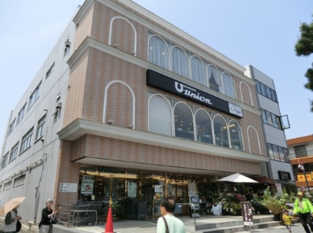 スーパー　もとまちユニオン鎌倉店（スーパー）まで619m
