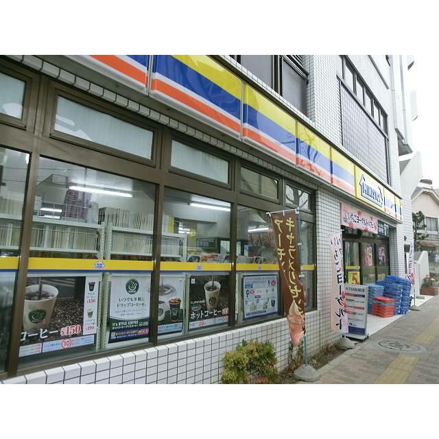 コンビニ　ミニストップ 王子本町店（コンビニ）まで180m