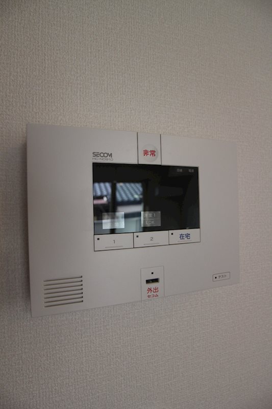 セキュリティ　※別号室の写真です。