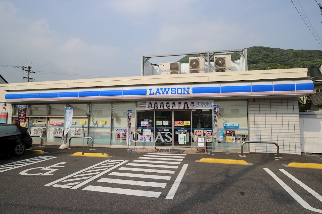 コンビニ　ローソン 小倉霧ケ丘三丁目店（コンビニ）まで679m