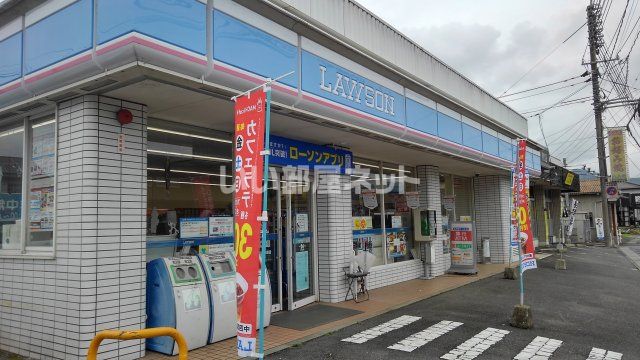 コンビニ　ローソン 山口矢原店（コンビニ）まで296m