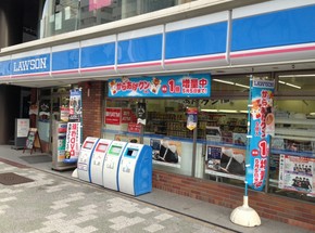 コンビニ　ローソン 岩本町三丁目（コンビニ）まで96m