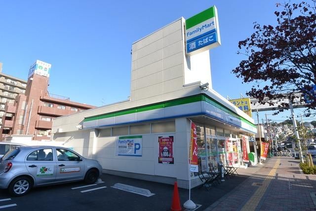 コンビニ　ファミリーマート（コンビニ）まで401m