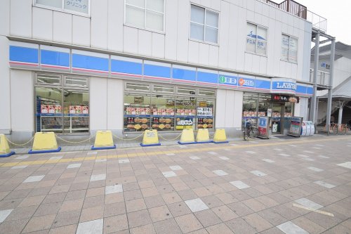 コンビニ　ローソン JR放出駅前店（コンビニ）まで109m