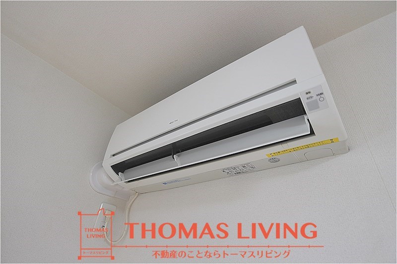 その他設備　冷暖房が備わっています。