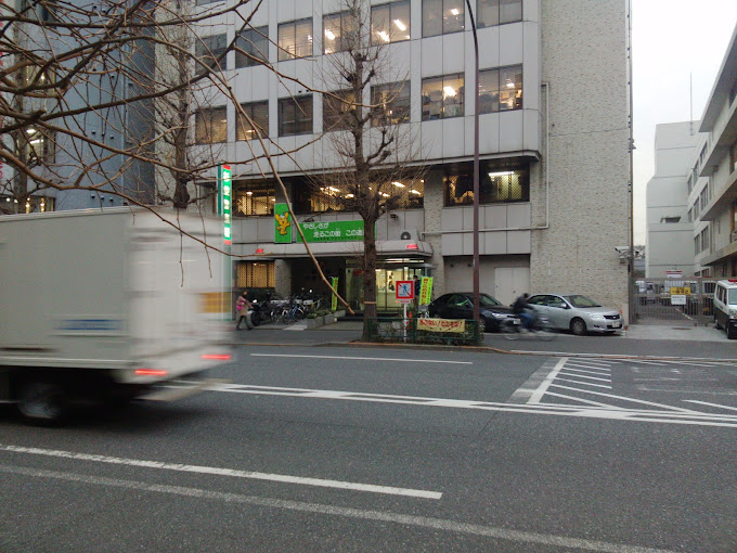 警察署・交番　杉並警察署（警察署・交番）まで211m