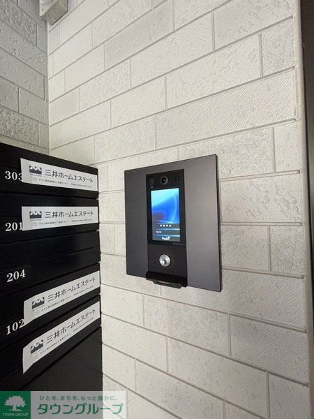 セキュリティ　設備