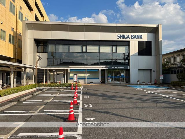 銀行　（株）滋賀銀行／堅田駅前支店（銀行）まで817m