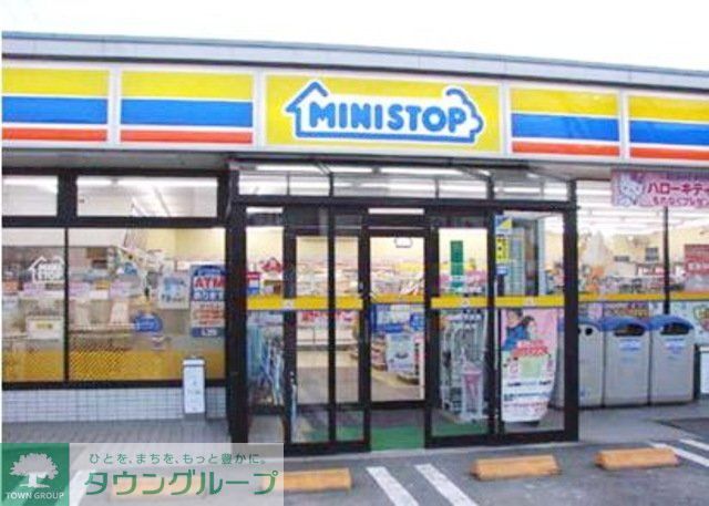 コンビニ　ミニストップ（コンビニ）まで650m