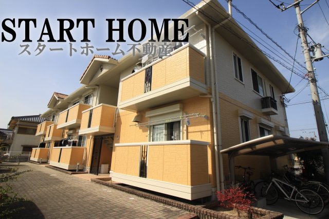 建物外観　きれいな外観です