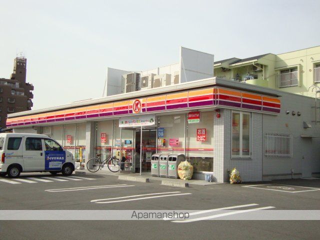 その他　サークルＫ（その他）まで225m