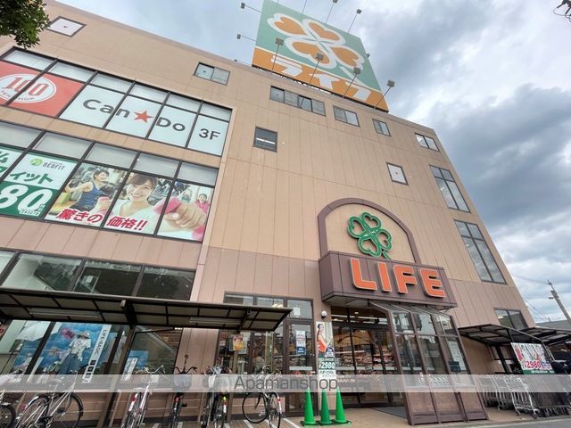 スーパー　スーパーライフ平野西脇店（スーパー）まで2796m