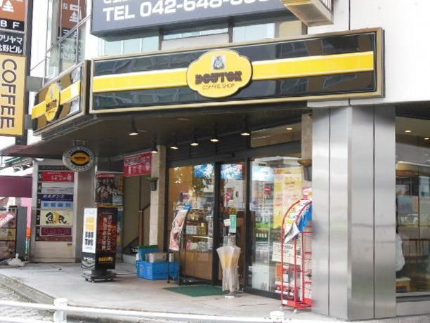 飲食店　ドトール（飲食店）まで500m