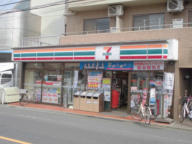 コンビニ　セブンイレブン世田谷千歳台3丁目店（コンビニ）まで420m
