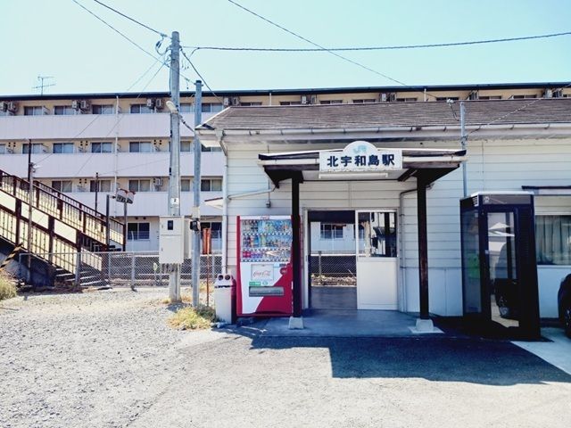 その他　ＪＲ北宇和島駅様（その他）まで2000m