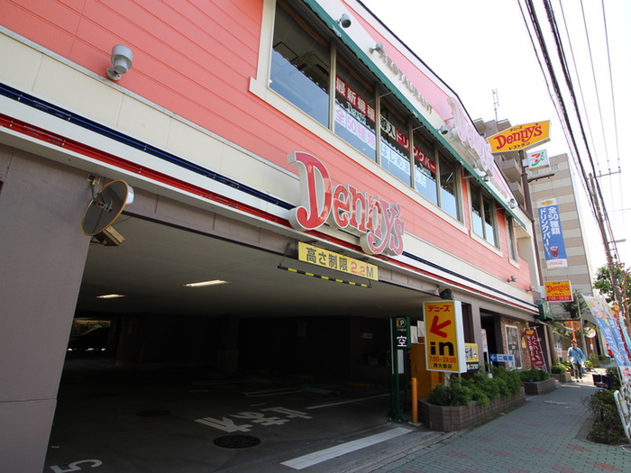 飲食店　デニーズ（飲食店）まで368m
