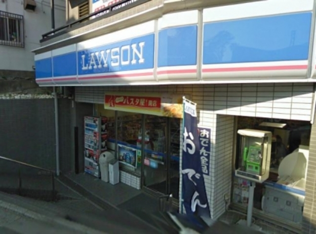 コンビニ　ローソン船橋東中山2丁目店（コンビニ）まで870m