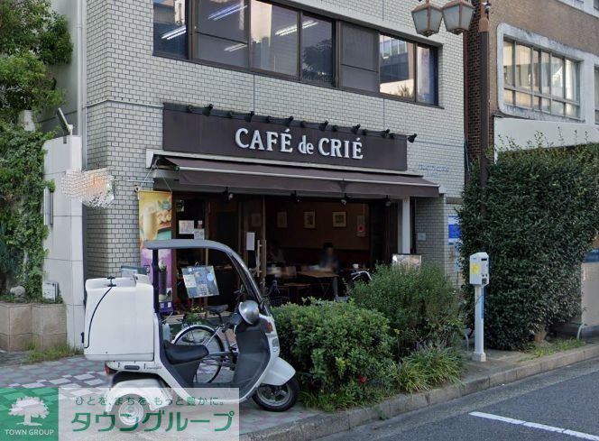 飲食店　カフェ・ド・クリエ丸の内店（飲食店）まで290m