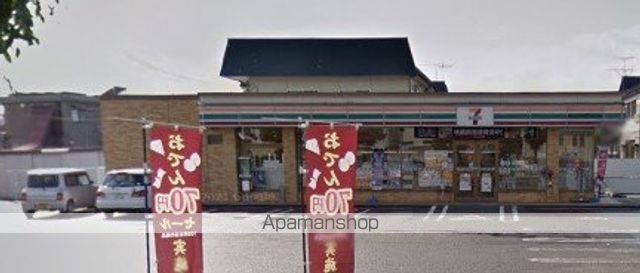 コンビニ　セブンイレブン（コンビニ）まで854m