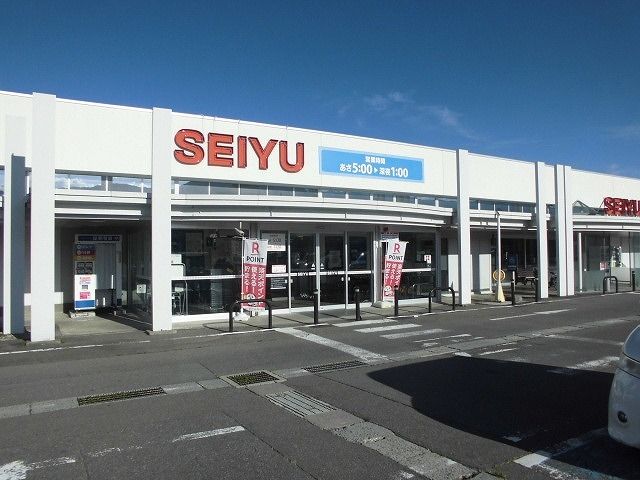 スーパー　西友　大町店（スーパー）まで1100m