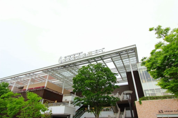 その他　おおたかの森SC（その他）まで121m