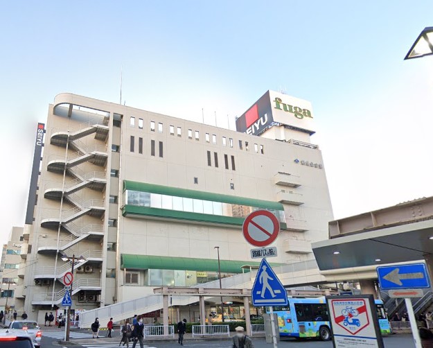 スーパー　西友（スーパー）まで636m