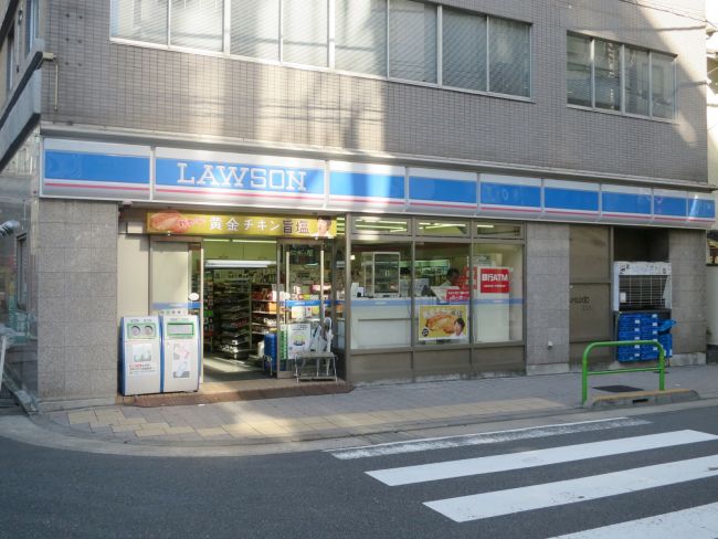 コンビニ　ローソン 麹町二丁目店（コンビニ）まで222m