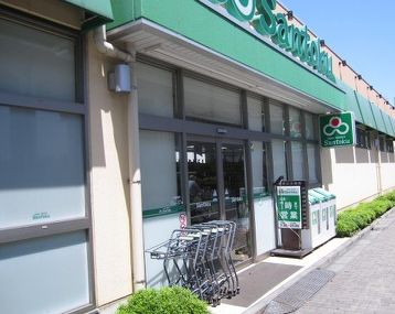 スーパー　スーパーマーケット三徳南千住店（スーパー）まで496m