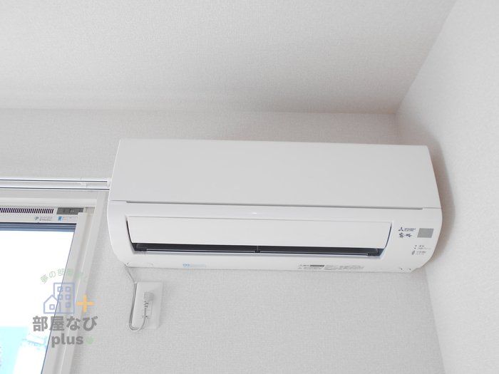 その他設備　※同仕様写真です