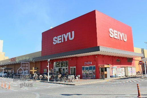 スーパー　西友新座店（スーパー）まで450m