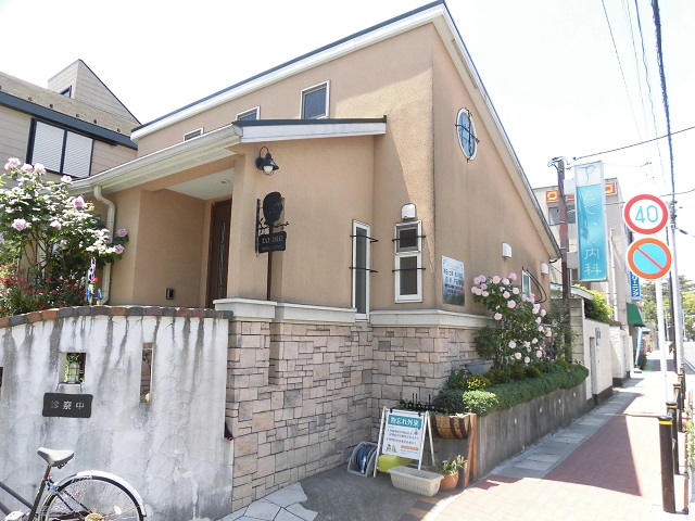 病院　たていし内科（病院）まで335m