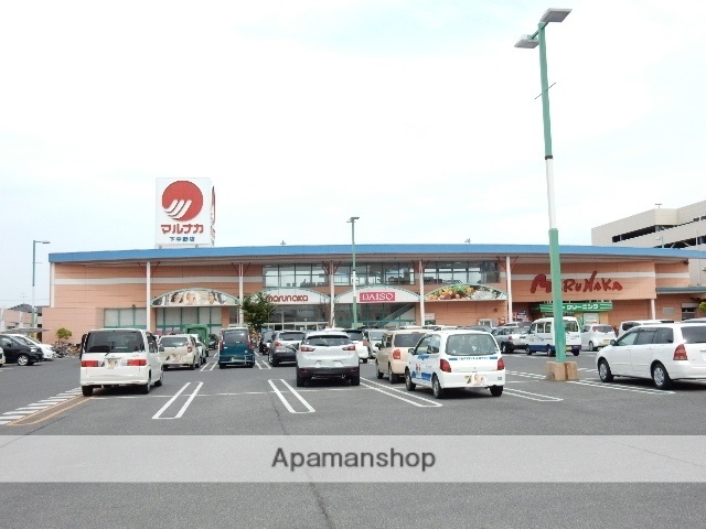 スーパー　マルナカ下中野店（スーパー）まで600m