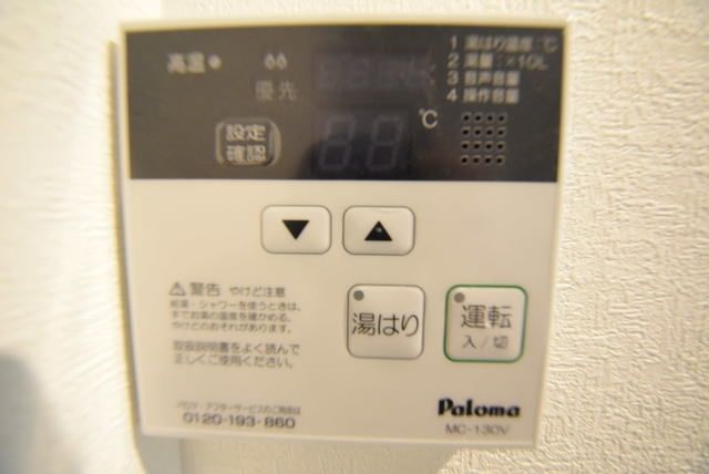 玄関　★玄関スペース★