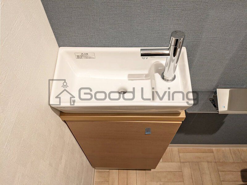 その他設備　トイレに手洗いあり
