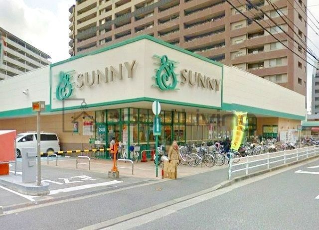 スーパー　サニー美野島店（スーパー）まで940m