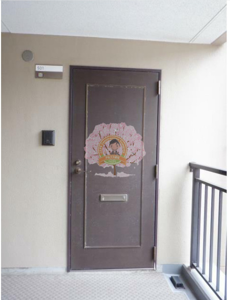 エントランス　別部屋参照