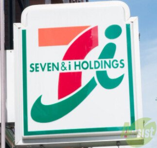 コンビニ　セブンイレブン神戸水木通5丁目店（コンビニ）まで142m