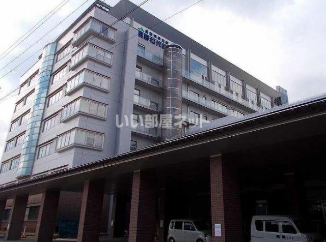 病院　厚生連 長野松代総合病院（病院）まで1272m