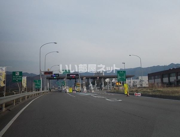 その他　上信越自動車道長野インターチェンジ（その他）まで923m