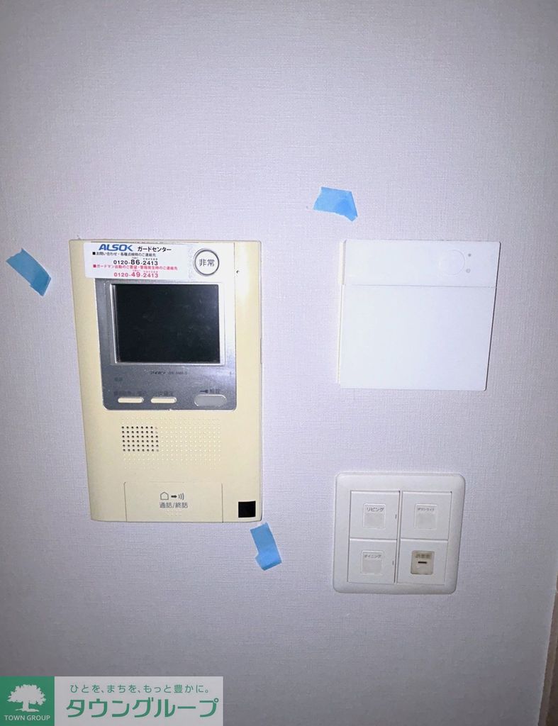 その他設備　TVモニターインターホン等：オートロックセキュリティ