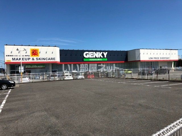 ドラックストア　GENKY(ゲンキー) 神戸店（ドラッグストア）まで419m