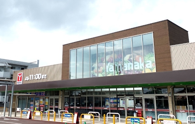 スーパー　ヤマナカみなと当知店（スーパー）まで931m