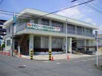 銀行　ＪＡなごや善進支店（銀行）まで469m