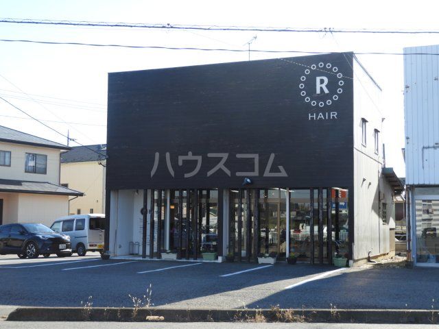 その他　Ｒ－ｈａｉｒ（その他）まで1076m