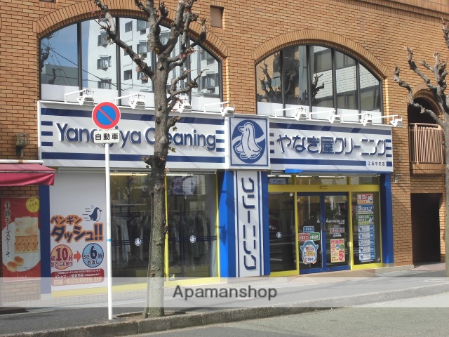 その他　やなぎ屋クリーニング江坂中央店（その他）まで299m