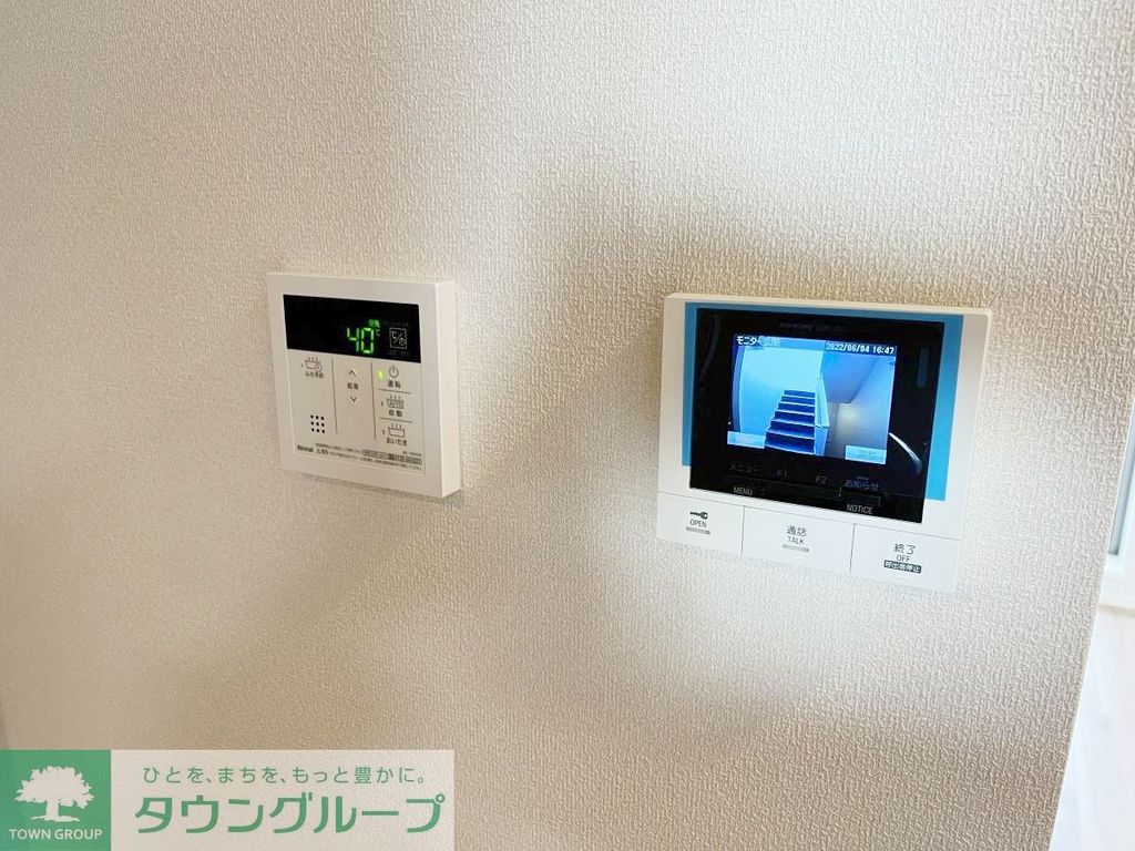 セキュリティ　TVモニターホン